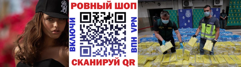 Названия наркотиков Кизилюрт АМФЕТАМИН Меф hydra маркетплейс Альфа ПВП