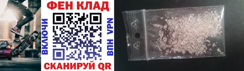 Amphetamine 98%  купить   Кизилюрт 