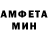 Кетамин VHQ Sashka Lukyanchuk