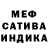 Amphetamine Розовый FoxyFan13