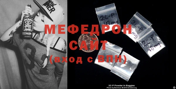 винт Абаза