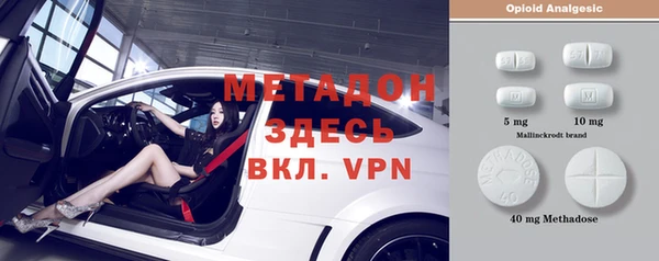 COCAINE Алексин