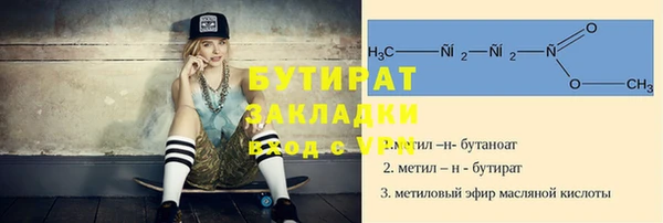 PSILOCYBIN Абдулино