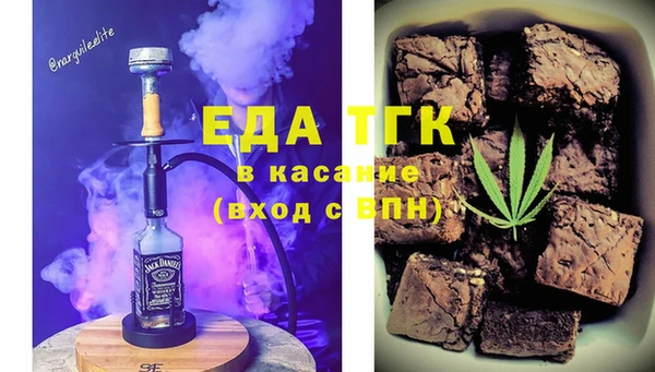 PSILOCYBIN Абдулино