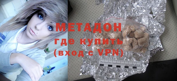 PSILOCYBIN Абдулино