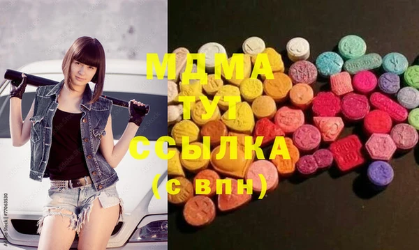 PSILOCYBIN Абдулино
