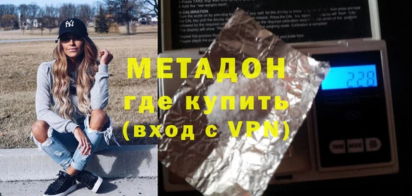 PSILOCYBIN Абдулино