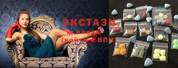 PSILOCYBIN Абдулино