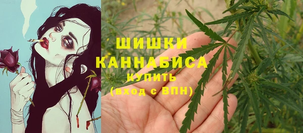 MESCALINE Абинск