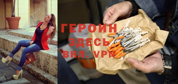 COCAINE Алексин