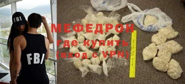 героин Осташков