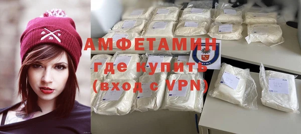 PSILOCYBIN Абдулино