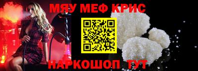 кокс Волжский