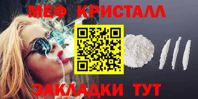 кокс Волжский