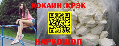 MDMA Волжск