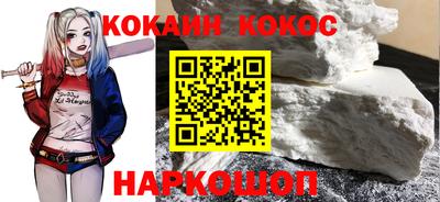 кокс Волжский