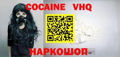 MDMA Волжск