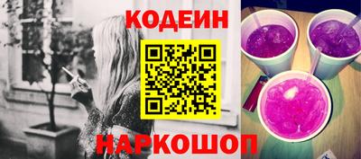 MDMA Волжск