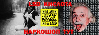 MDMA Волжск