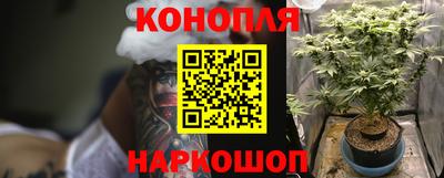 MDMA Волжск
