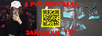 кокс Волжский