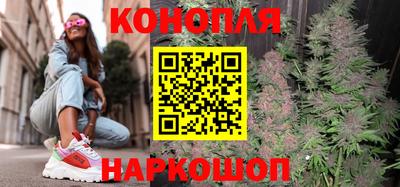 MDMA Волжск