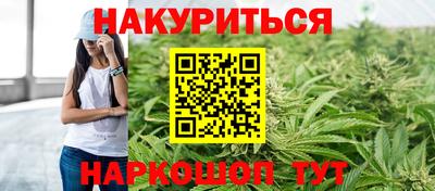 MDMA Волжск