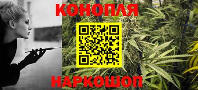 МДМА Волгодонск