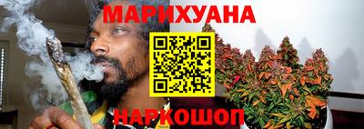 МДМА Волгодонск