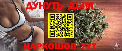 МДМА Волгодонск