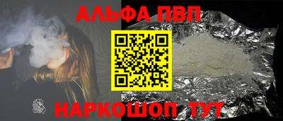 MDMA Волжск