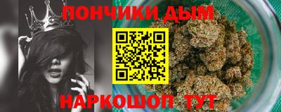кокс Волжский