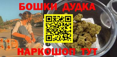 кокс Волжский