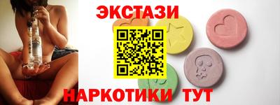 кокс Волжский