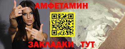кокс Волжский