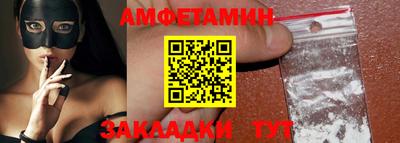 кокс Волжский