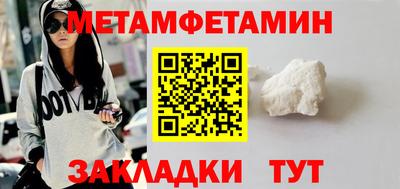кокс Волжский