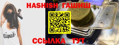МДМА Волгодонск