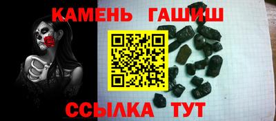 MDMA Волжск