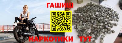 МДМА Волгодонск