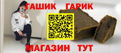 MDMA Волжск