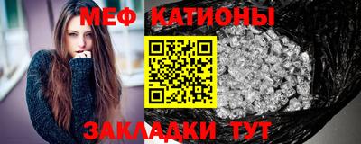 кокс Волжский