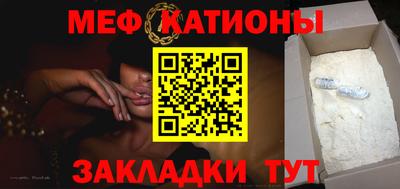 кокс Волжский