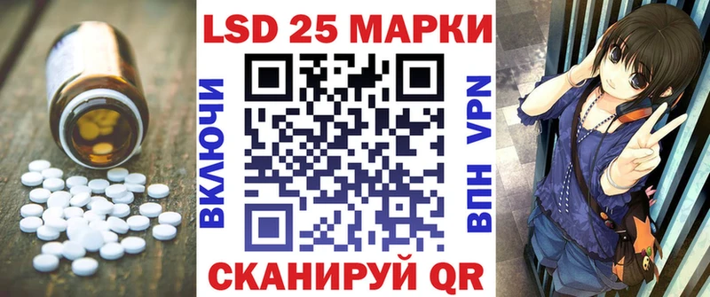 ЛСД экстази ecstasy  Кизилюрт 