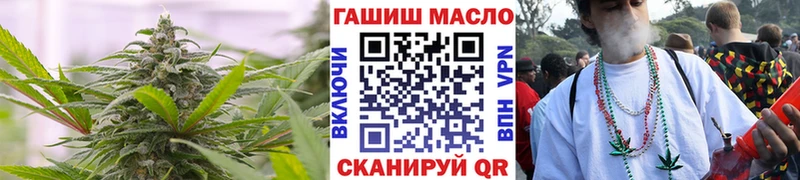 darknet какой сайт  Кизилюрт  Дистиллят ТГК концентрат  купить  сайты 