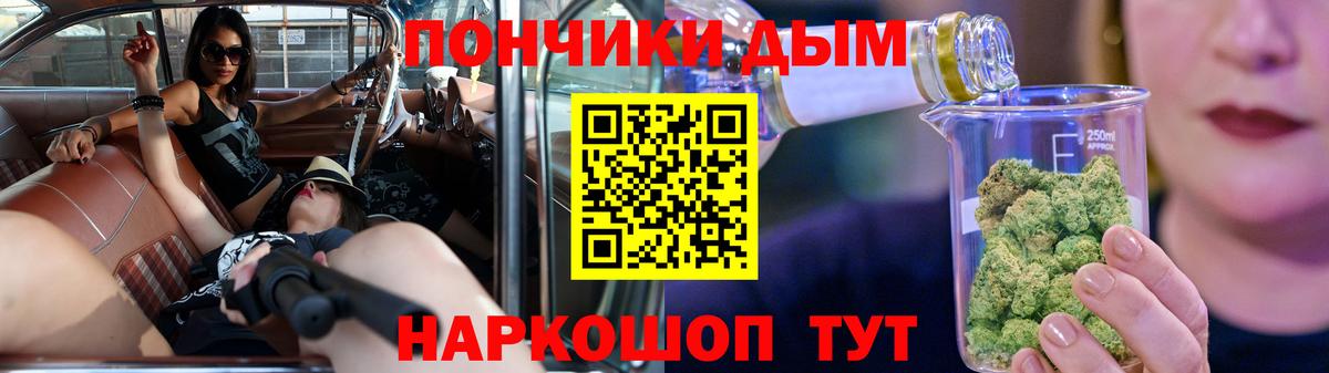 МАРИХУАНА индика  Вход с VPN  Конопля SATIVA & INDICA  Кизилюрт 